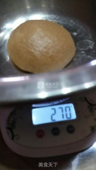 #新良第一节烤大赛#brown Sugar Nut Germ Bag recipe