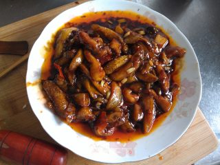 Oil-efficient Version of Fish-flavored Eggplant recipe