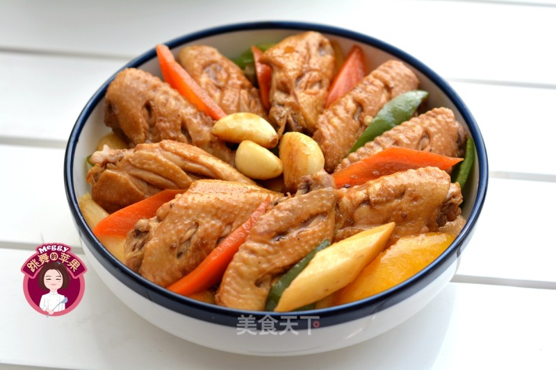 Colorful Chicken Wings recipe