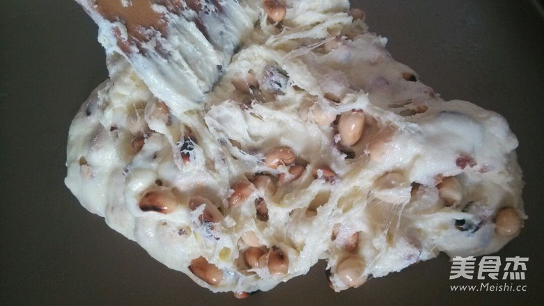 Peanut Nougat recipe