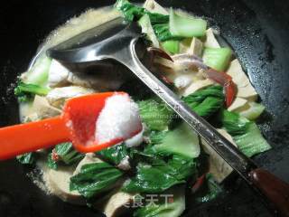 Vegetable Yuan Vegetarian Chicken Boiled Crab recipe