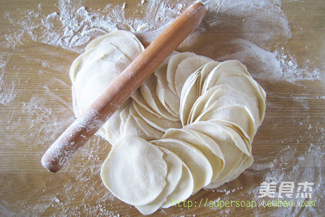 Leek and Egg Dumplings recipe