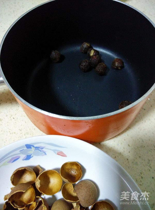 Longan Syrup recipe