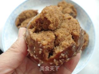 Brown Sugar Hair Cake recipe