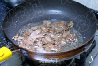 Hubei Special Flavor Snack Beef Fried Bean Shreds recipe