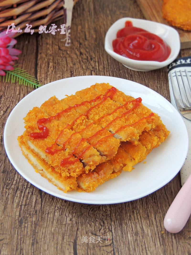 Oven Food-grilled Chicken Chop recipe