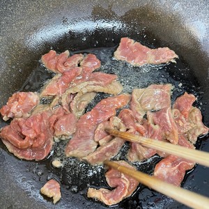 Homemade Small Stir-fried Beef (tender and Delicious) recipe