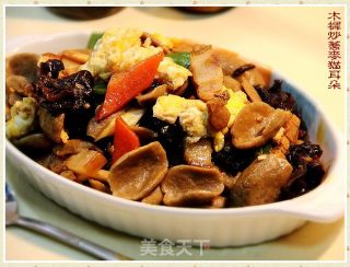 Coarse Grains Made "muxi Stir-fried Buckwheat Cat Ears" recipe