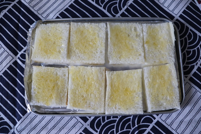 Butter and Honey Toast Slices recipe