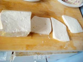 【hunan Cuisine】--yuxiang Tofu recipe