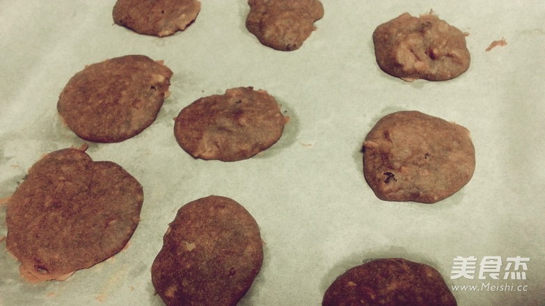 Coffee Pecan Cookies recipe