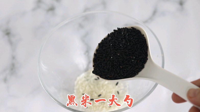 Black Rice and Red Date Paste recipe