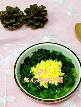 Egg Yolk Spinach recipe