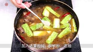 Summer Delicacy [tender Steak Ribs and Grilled Bitter Gourd] recipe