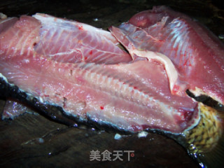 Boiled Fish with Perfume recipe