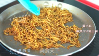 Stir-fried Whitebait recipe