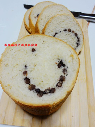 Chinese Net Cage Honey Bean Toast recipe