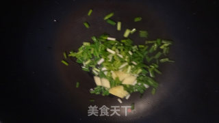 Bear Paw Tofu recipe