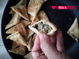 Stuffed Tofu recipe