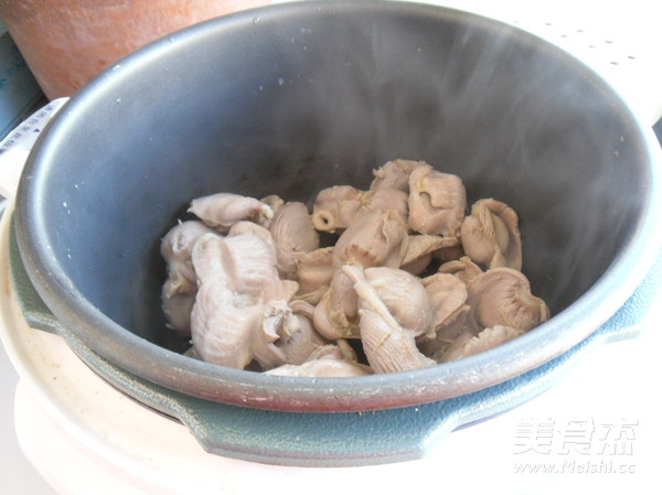 Fish-flavored Braised Chicken Gizzards recipe