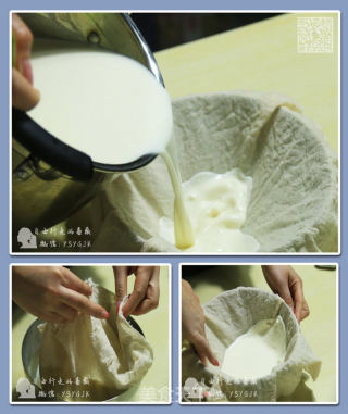 Light and Shadow Flow Cheese Aroma-yogurt recipe