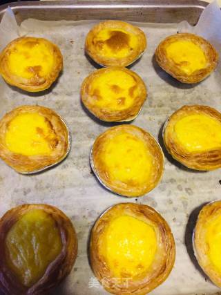 Delicious Egg Tart recipe