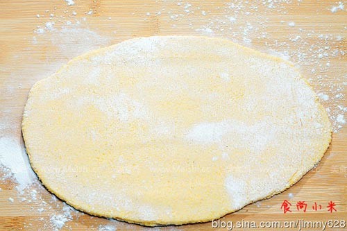 Miscellaneous Small Steamed Bread recipe