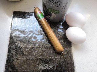 Seaweed Egg Crust Ruyi Roll recipe