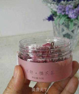 Lanxiangzi Sakura Water Shingen Cake recipe