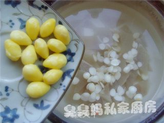 Ginkgo Beauty Soup recipe