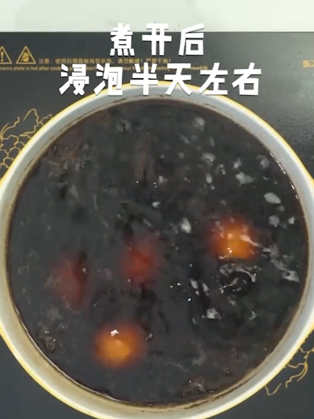 Tea Eggs recipe