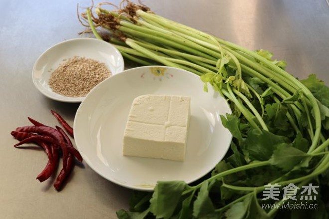 Celery Diced Tofu recipe