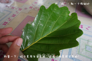 Bollo Leaf Cake recipe