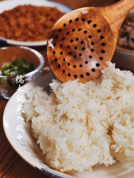 Wenzhou Glutinous Rice recipe