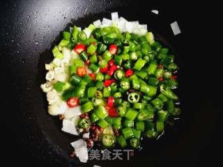 Chili Fried Bean Paste recipe