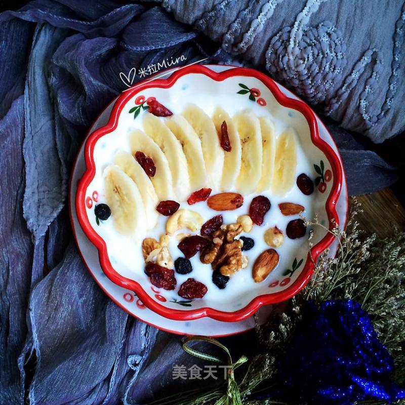 Dried Fruit Banana Mix Yogurt recipe