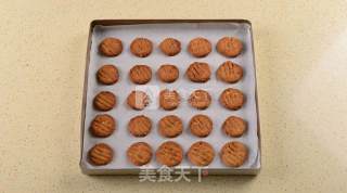 Peanut Butter Shortbread recipe