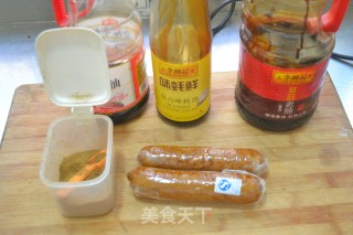 Yeah Huan without Meat [stewed Vegetarian Chicken] recipe