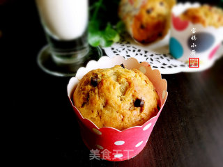 Banana Chocolate Bean Muffin recipe