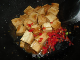 Braised Tofu with Ginger Sauce recipe