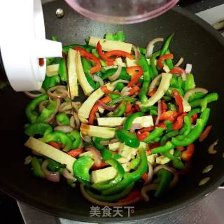 Stir-fried Chicken with Seasoned Peppers recipe