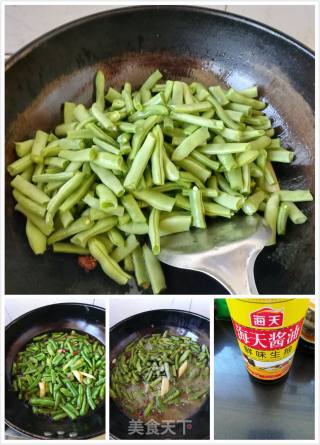 Fried Noodles with Beans recipe