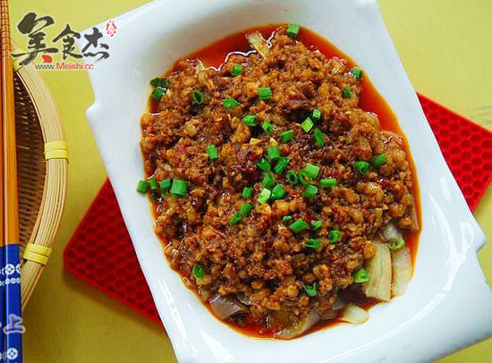 Yuxiang Eggplant recipe