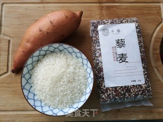 Quinoa Sweet Potato Low Sugar Rice recipe