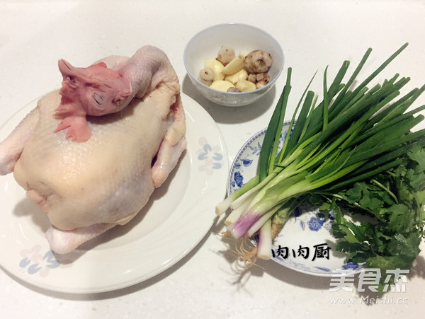 Cantonese-style Secret White-cut Chicken Meat Chef recipe