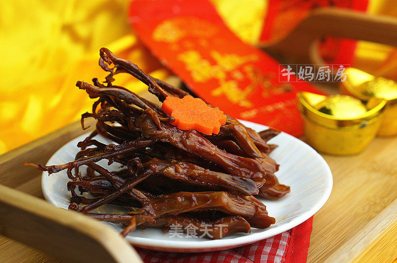 Lemon Ginger Flavored Duck Tongue recipe