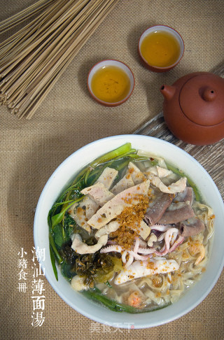 【chaoshan Thin Noodle Soup】 recipe