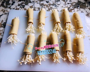 Enoki Mushroom Bean Curd Roll recipe