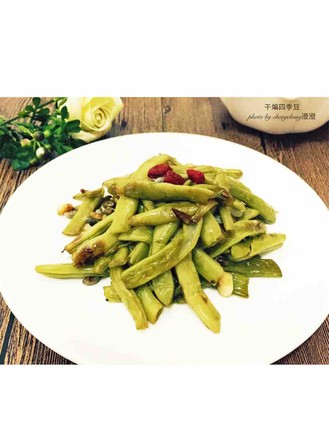 Stir-fried String Beans recipe