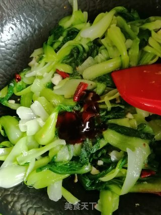 Small Rape recipe